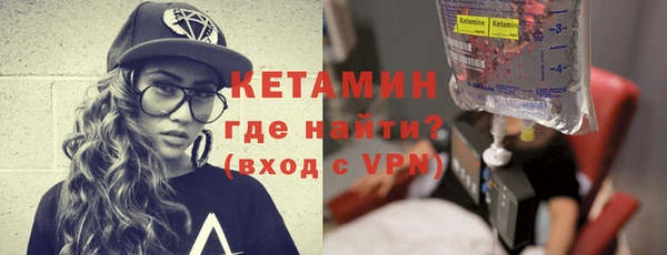 меф Медногорск