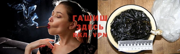 дмт Мегион