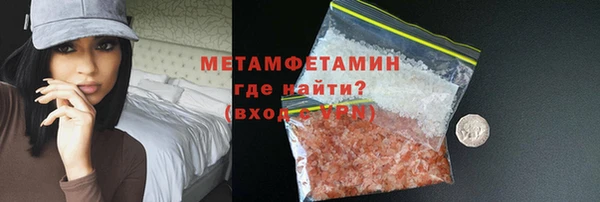 дмт Мегион