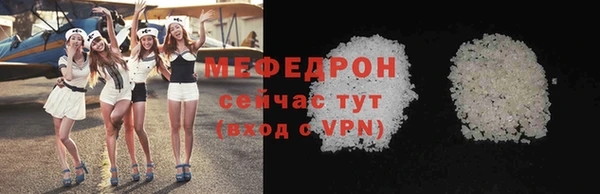 ПСИЛОЦИБИНОВЫЕ ГРИБЫ Михайловск