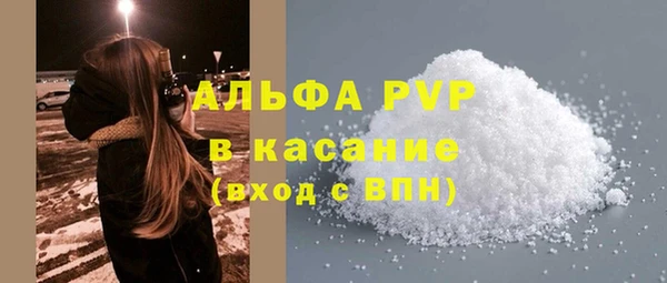 дмт Мегион