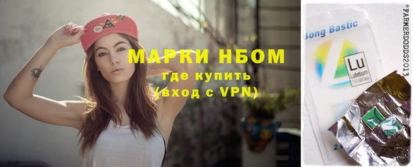 дмт Мегион