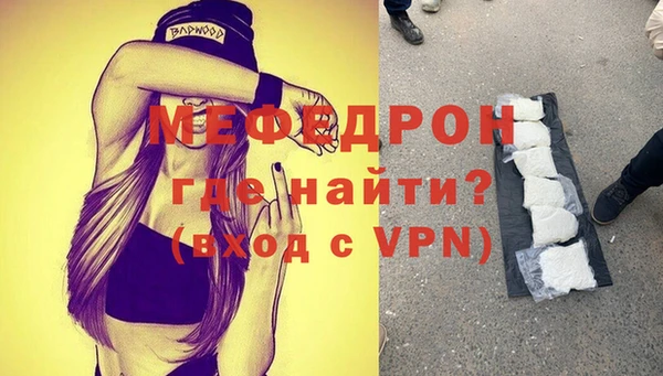 крисы Медвежьегорск