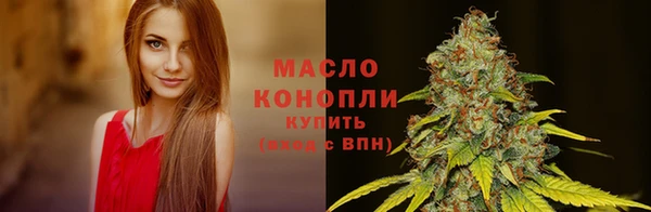 меф Медногорск