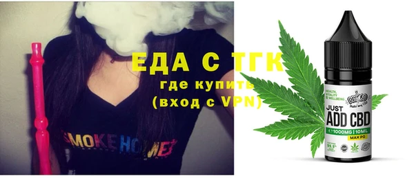 дмт Мегион