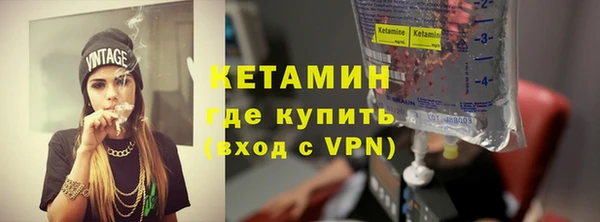меф Медногорск