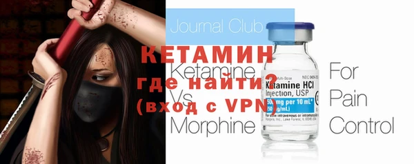 ГАЛЛЮЦИНОГЕННЫЕ ГРИБЫ Михайловка