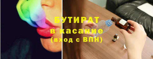 крисы Медвежьегорск