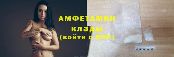 ешки Михайлов