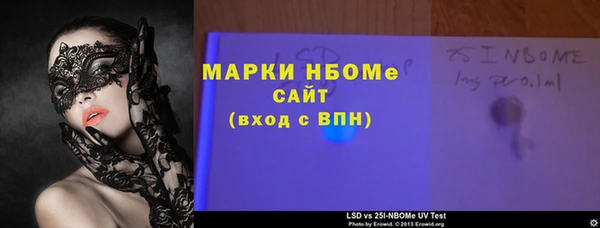 крисы Медвежьегорск