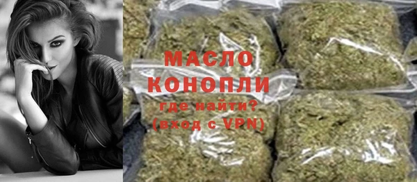 крисы Медвежьегорск