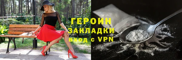 крисы Медвежьегорск
