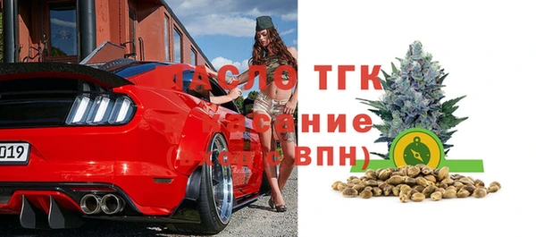 ПСИЛОЦИБИНОВЫЕ ГРИБЫ Михайловск