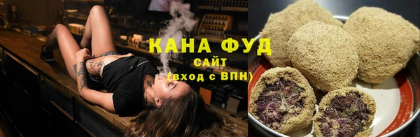 ПСИЛОЦИБИНОВЫЕ ГРИБЫ Михайловск