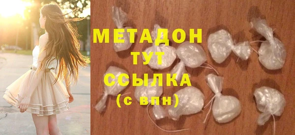 ешки Михайлов