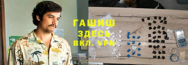 ешки Михайлов