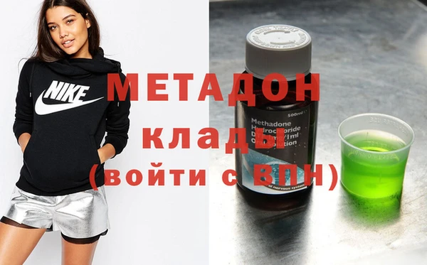 крисы Медвежьегорск