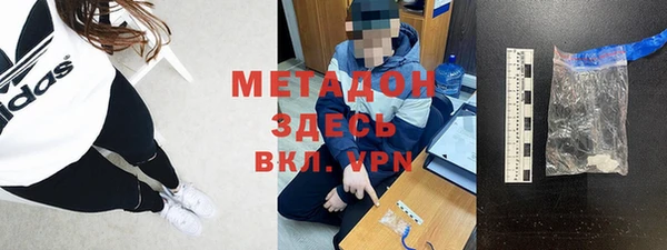 крисы Медвежьегорск