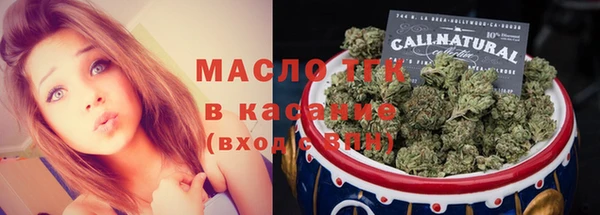 ПСИЛОЦИБИНОВЫЕ ГРИБЫ Михайловск