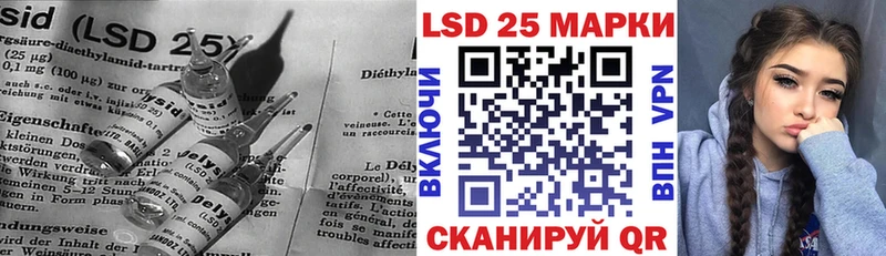 наркотики  Вихоревка  Лсд 25 экстази ecstasy 