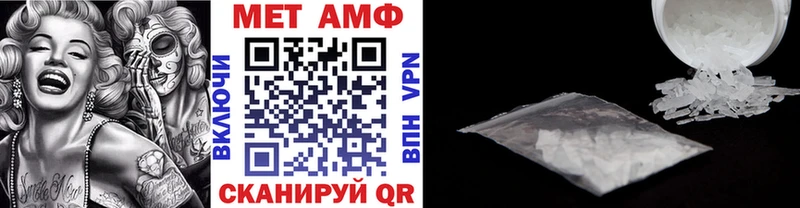 KRAKEN   Вихоревка  МЕТАМФЕТАМИН винт 
